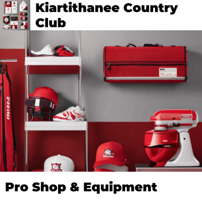 Pro Shop & Equipment